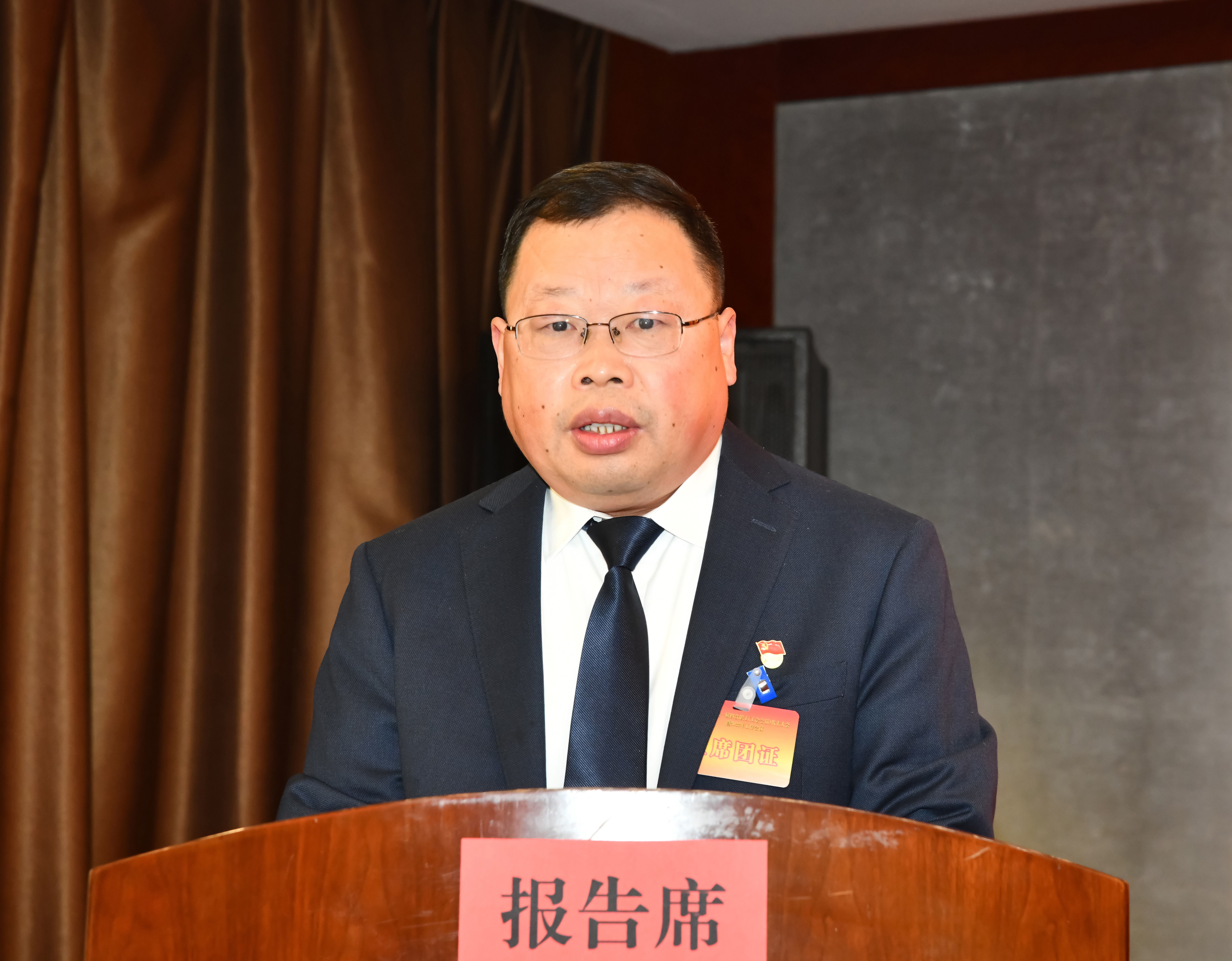 贵州j9国际官方党委书记、董事长、总经理  范 杰