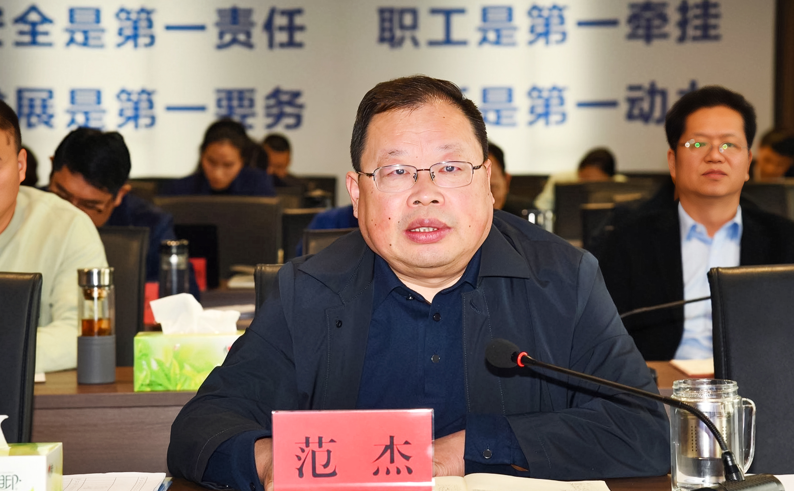 贵州j9九游会党委书记、董事长、总经理  范 杰